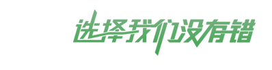 &#22810;&#23453;&#22312;&#32447;&#45;&#22810;&#23453;&#22312;&#32447;&#65288;&#20013;&#22269;&#65289;